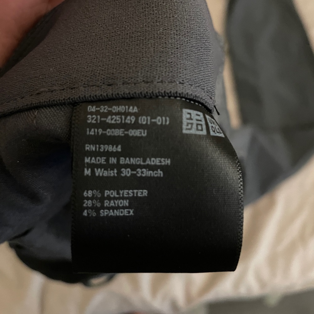 UNIQLO cropped straight leg trousers
